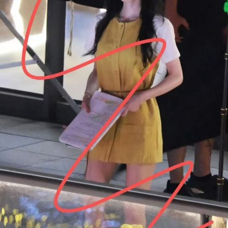 Ju Jing Yi