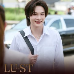 Lust Thai Drama(0000) photo