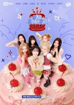 OURBIRTHDAY Party