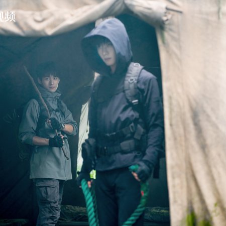Wu Xie Si Jia Bi Ji Season 2 ()