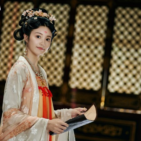 Wu Ta ()