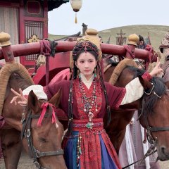The Last Princess Chinese Drama photo