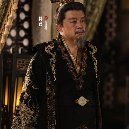 Zhuo Hua Lu ()