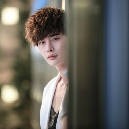 Lee Jong Suk