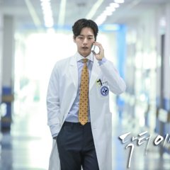 Park Hae Jin photo