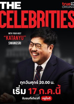 The Celebrities (2026) poster