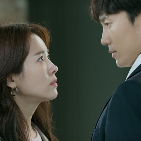 Ji Sung