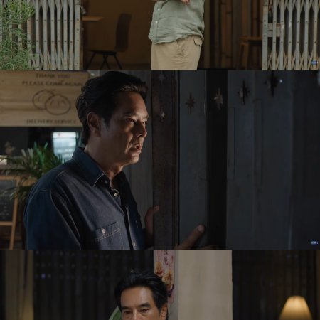 Match Point (2026)