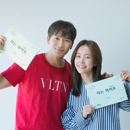 Ji Sung