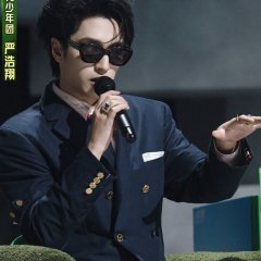 The Rap of China 2026 Chinese TV Program(2026) photo