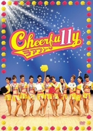 Cheerfu11y (2011) poster