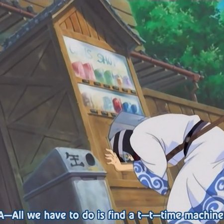 Kamisama no Boto  (2013)