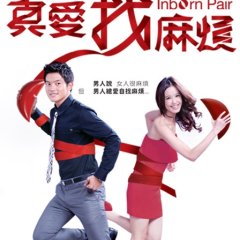 Inborn Pair Taiwanese Drama photo