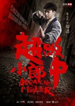 Miracle Healer Chinese Drama photo