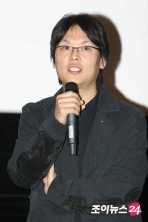 Byung Hoon Min