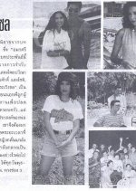 Raroeng Chon Thai Drama(1994) photo