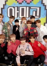 Seventeen Amigo TV Korean TV Program photo