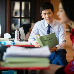 Love of Aurora Chinese Drama photo