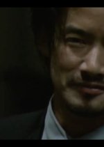 Rondo Japanese Drama photo