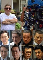 Outrage: Final Chapter Japanese Movie photo