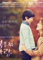 Person Who Gives Happiness Korean Drama photo