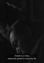 Ikiru Japanese Movie photo