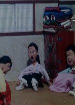 Kongjui & Patchui Korean Movie photo