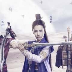 The Taoism Grandmaster Chinese Drama photo