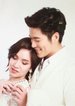 Wai Sab Saraek Kad Season 2 Thai Drama photo