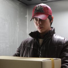 Man of Vendetta Korean Movie photo