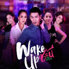 Wake Up Ladies Thai Drama photo