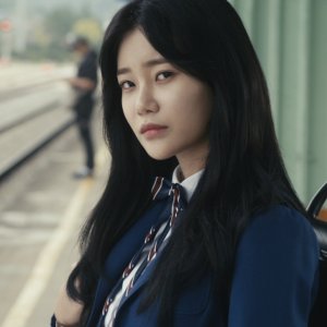 Kamisama no Boto  (2013)