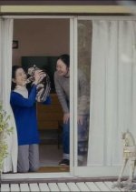 Gou Gou, the Cat 2: Good Good The Fortune Cat (2016) photo