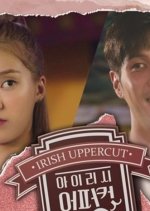 Irish Uppercut Korean Drama photo