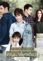 The Single Mom Thai Drama photo