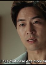 Whisper Korean Drama photo