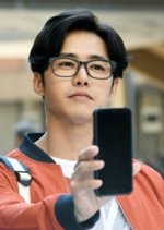 Cheese in the Trap Korean Movie(2018) photo