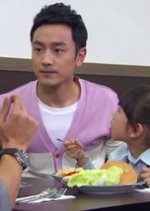 Two Fathers Taiwanese Drama photo