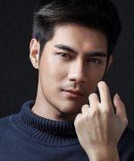Mungkorn Paphawin Hongcheon