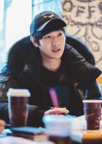 True Fiction Korean Movie photo