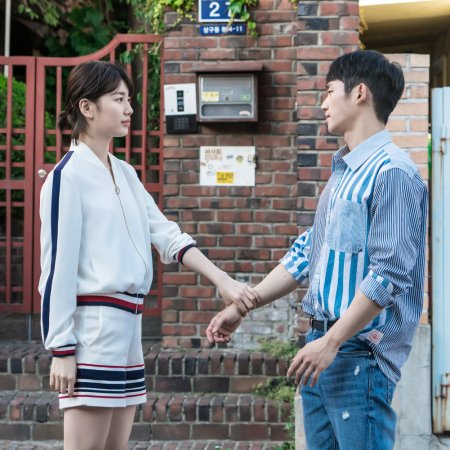 Jung Hae In