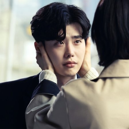 While You Were Sleeping (2017)