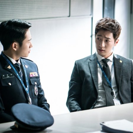 Jung Hae In