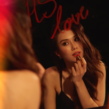 Pls Love (2026)