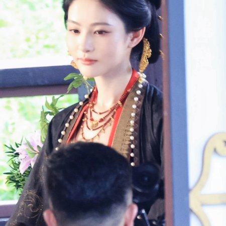 Ting Yin ()