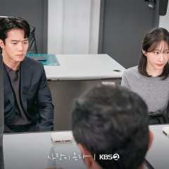 Love on the Menu Korean Drama(2026) photo
