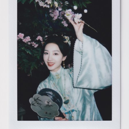 Ancy Deng