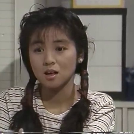 Yume ni Mita Hibi (1989)
