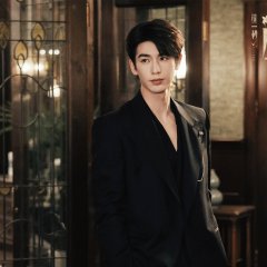 Overdo Chinese Drama photo