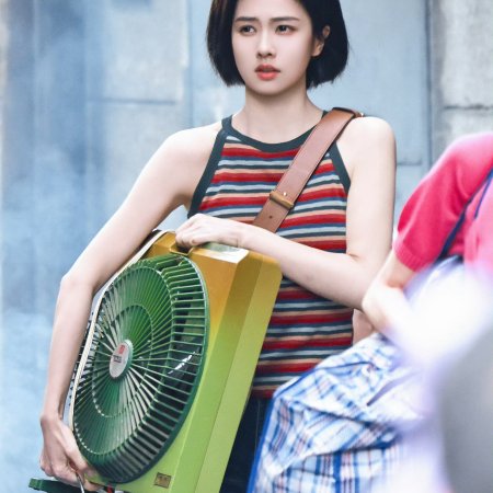 Kai Dao Tu Mi ()